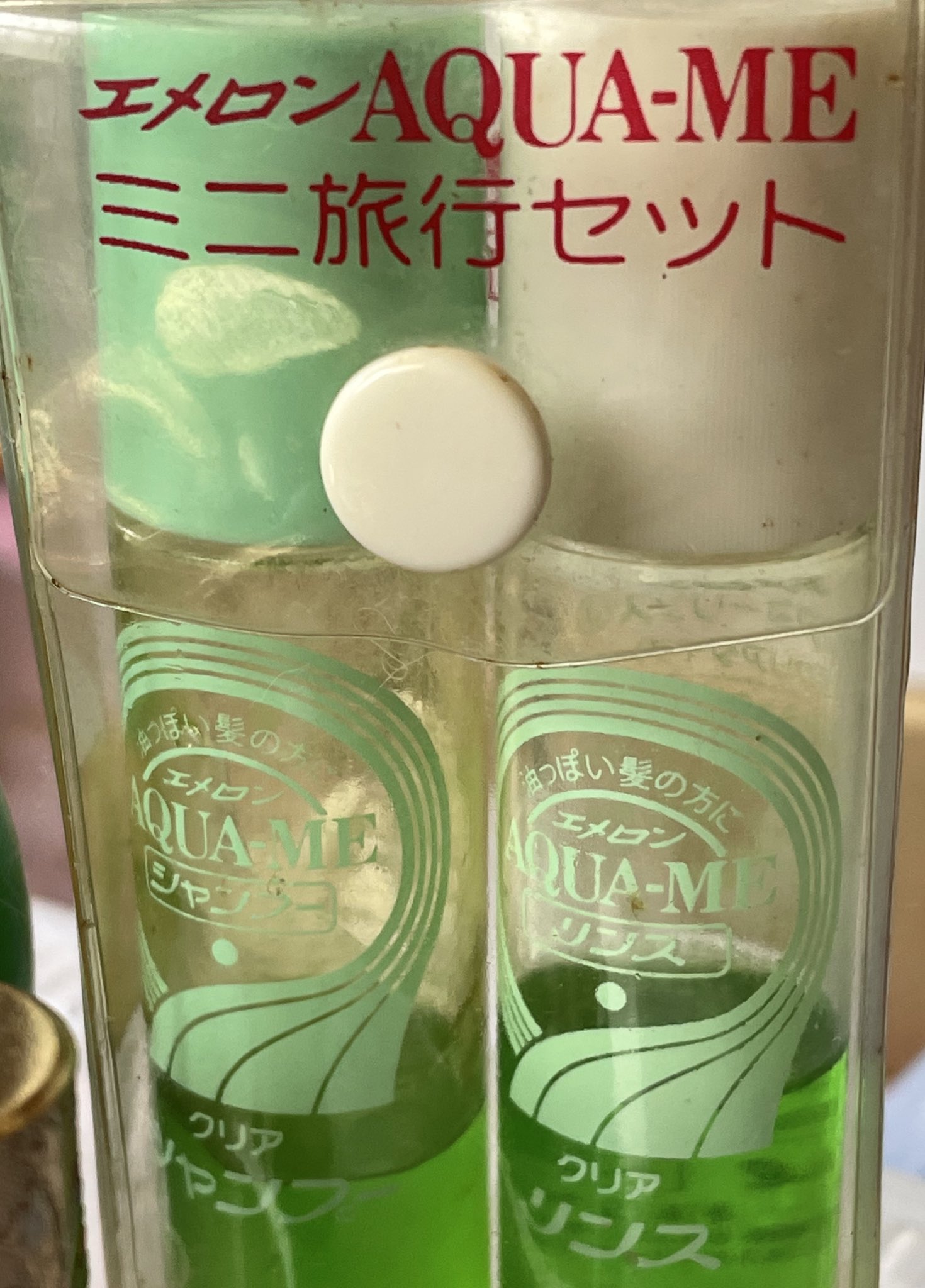 エメロンシャンプー ジャスミン（液体） | fwa.com.br