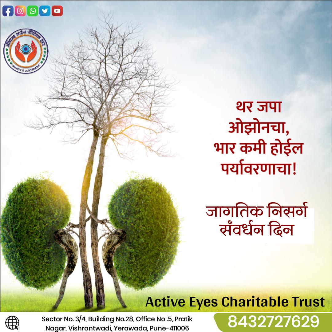 eyes_trust's tweet photo. https://t.co/TodCmRFrOE