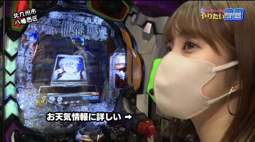 Follow サッキーナ S Sa Ki Na 0512 Latest Tweets Twitter