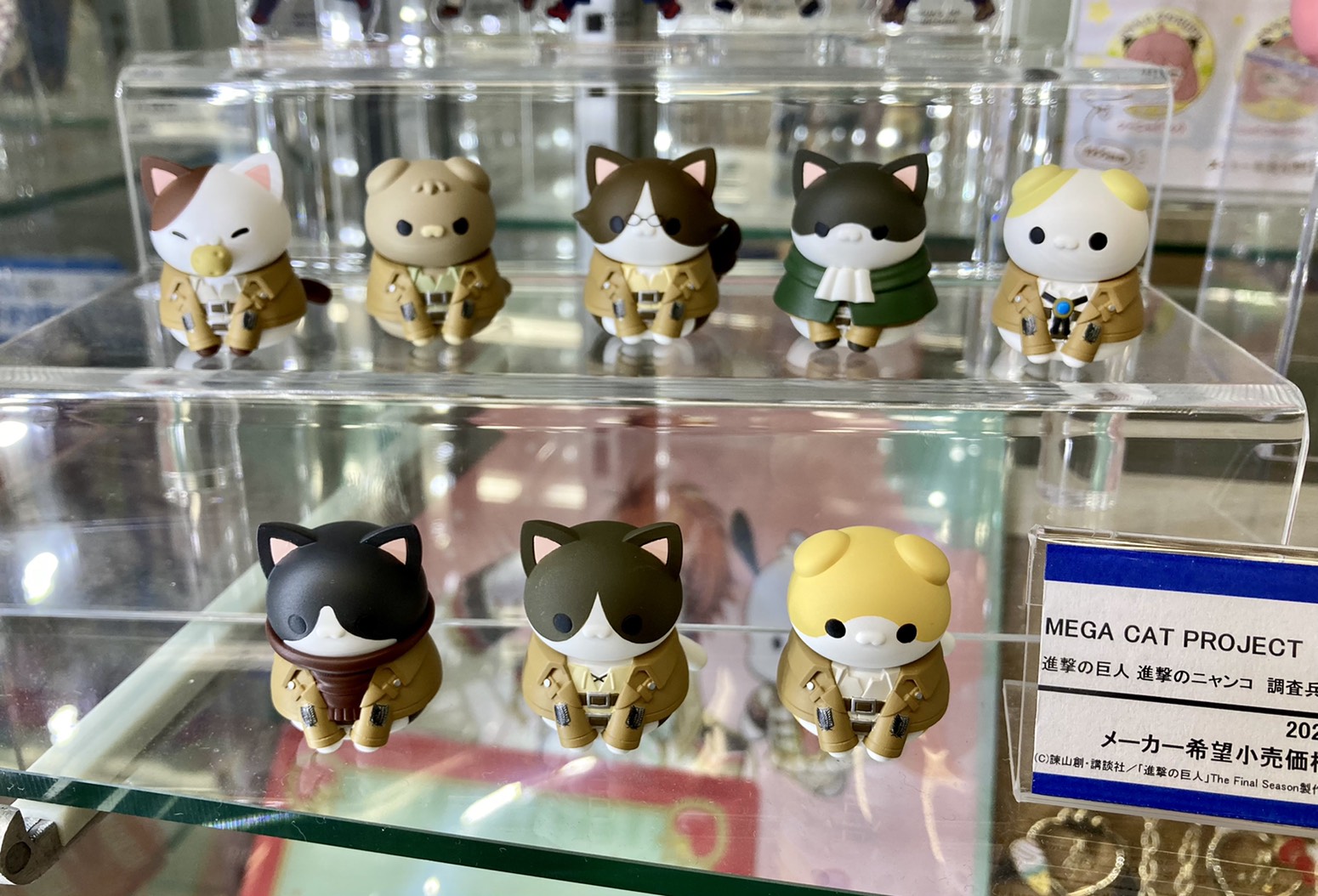 進撃の巨人　進撃のニャンコ　調査兵団集合だニャン！　BOX Amazon.co.jp: MEGA CAT PROJECT 進撃の巨人 進撃のニャンコ