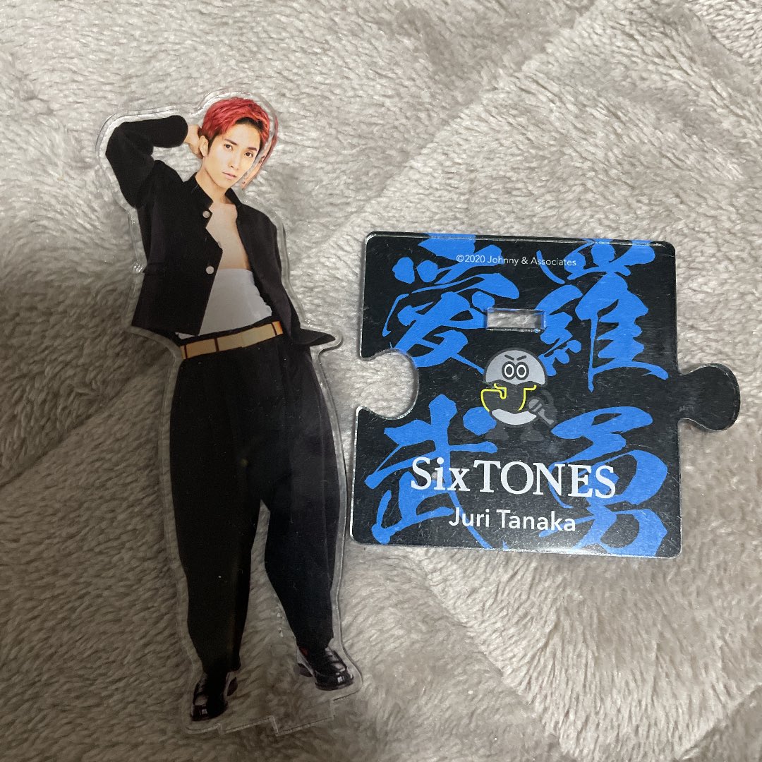 SixTONES 田中樹 グッズ まとめ SixTONES 田中樹 グッズ まとめ売り - メルカリ