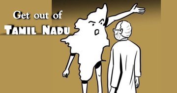 VandhaanOruvan's tweet photo. #GoBackModi We didn't elect U
#GoBackFascistModi We don't elect U
#GoBackSadistModi We'll never elect U
#GoBackCowardModi We deselect U https://t.co/2fes6WoXqH