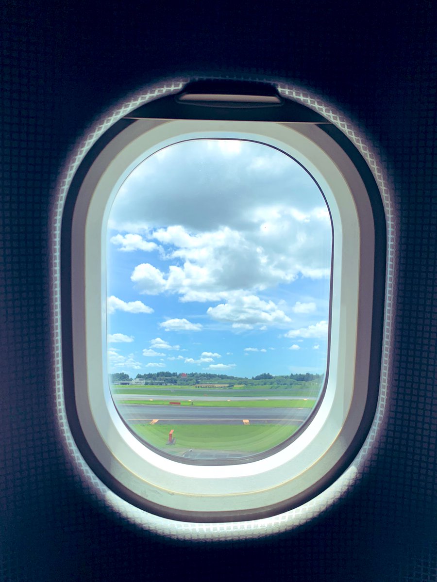 간다 출장!! 간다 한국!!