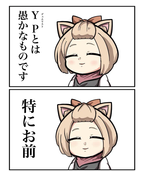 【定期】 