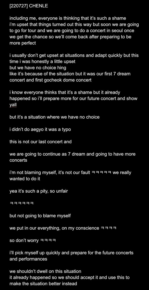 zclmessage's tweet image. [220727] 🐱💭