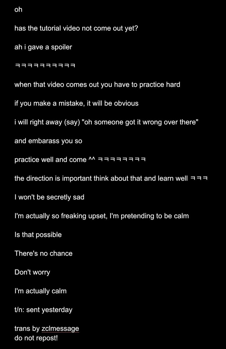 zclmessage's tweet image. [220727] 🐱💭