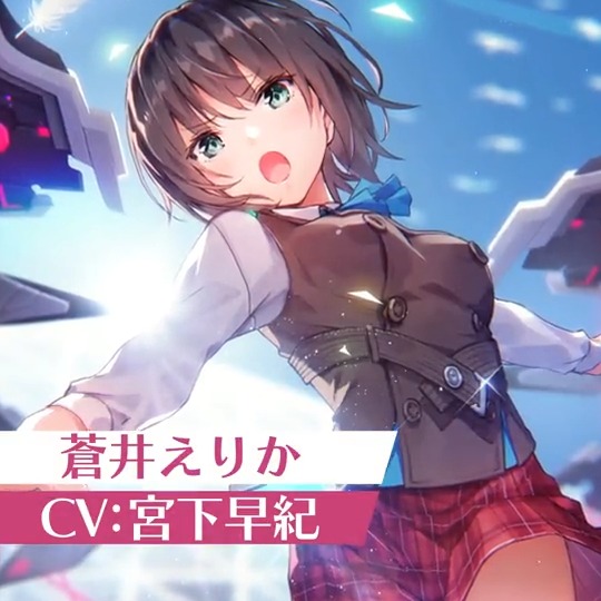 ヘブンバーンズレッド公式 على X: ヘブンバーンズレッド公式 على X: