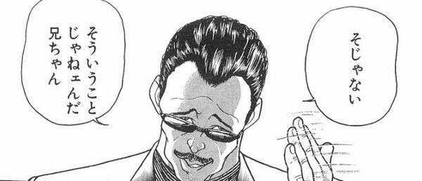 ロリは身体が小さいのでカップ数もD～Fくらいで充分に巨・爆乳……というのは理屈としては正しいのだが 