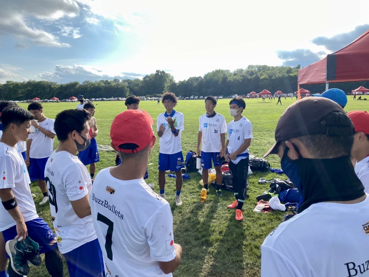 ultimate_jfda's tweet photo. ▼🇺🇸WUCC _ 7/27 Day5 🗽▼
【Buzz bullets】vs Mephisto
🇯🇵15-10 🇨🇦
Buzz bulletsの勝利👏Let’s go Buzz bullets🔥🔥
#buzzbullets
#dontstopbuzz
#oneforbuzz
@WorldFlyingDisc
@wfdf_wucc
#アルティメット
#フライングディスク
#ultimate
#flyingdisc
#wucc2022
#worldchampionships https://t.co/yrjpGvEzQ9