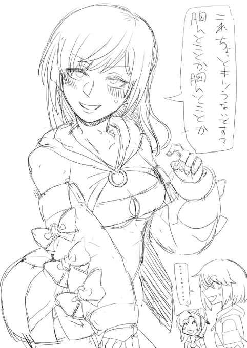 何があるとは言わないけれどラブっち詰め合わせ再掲 