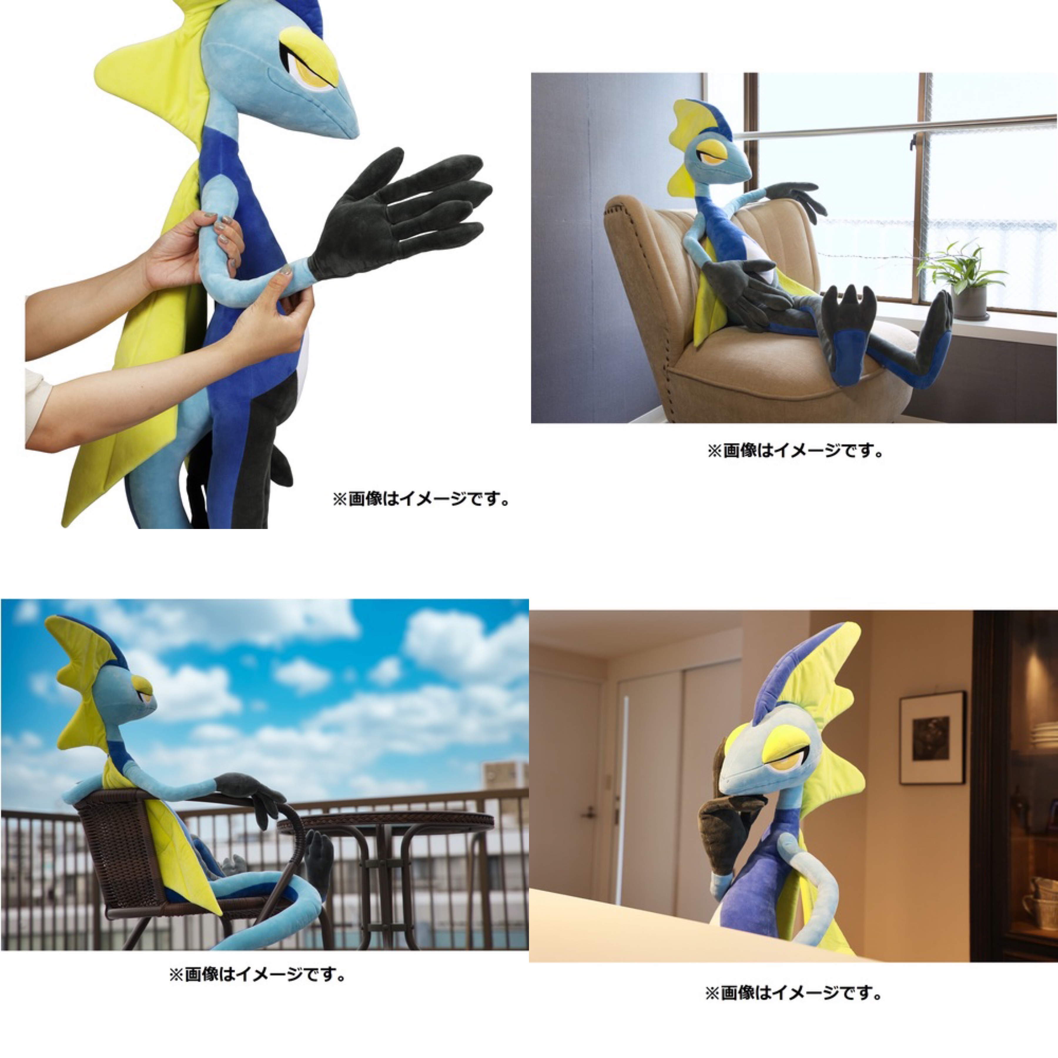 ポケモンセンターNAKAYAMA على X: ポケモンセンターNAKAYAMA على X: