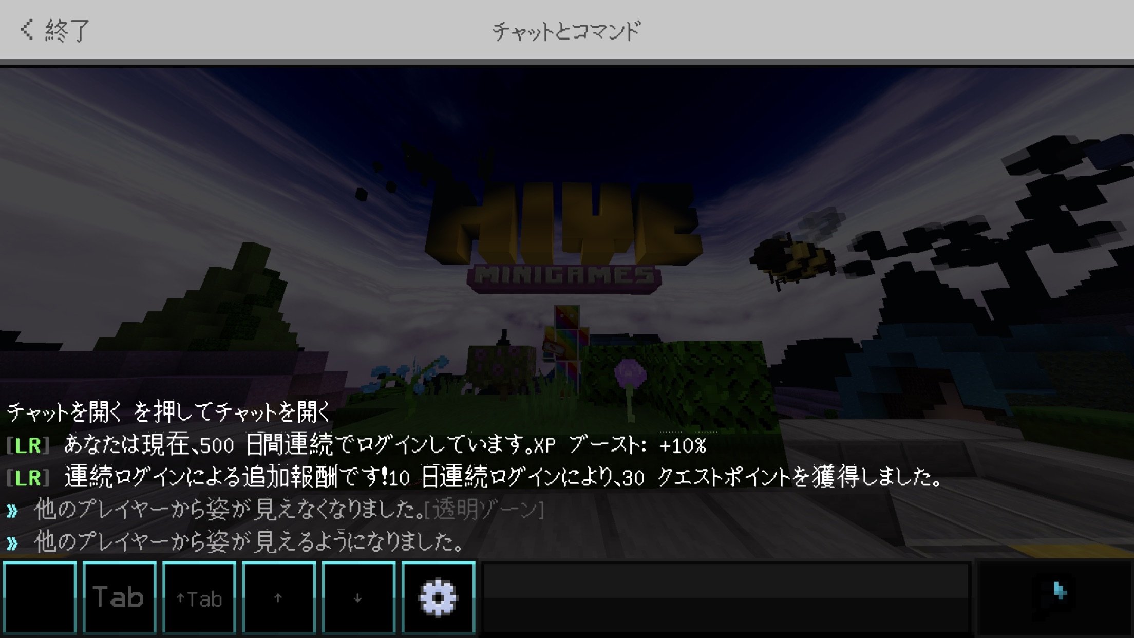 تويتر 統合版minecraft البحث في تويتر