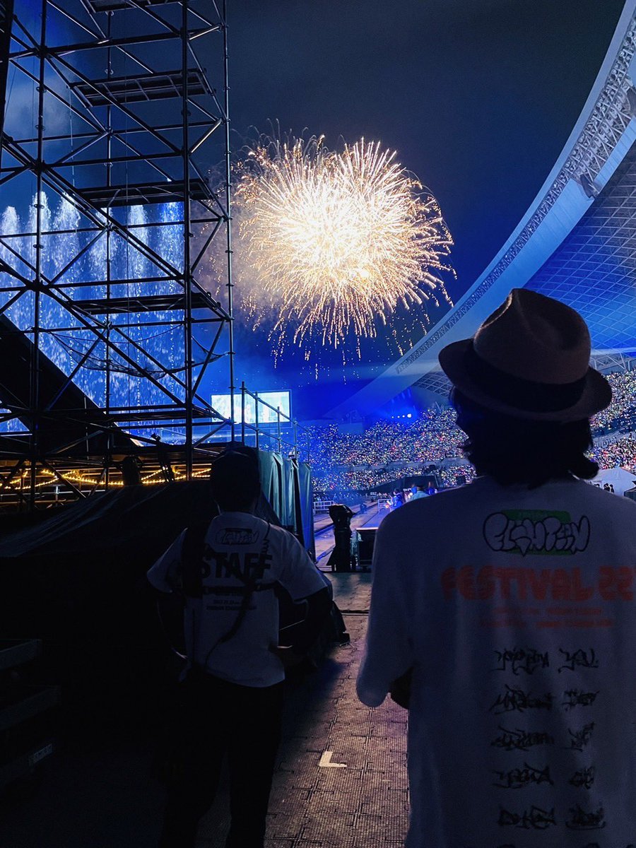 松岡昌宏 関ジャニ のライブに参戦 ライブtシャツも着用し大満足 歌詞検索サイト Utaten ふりがな付