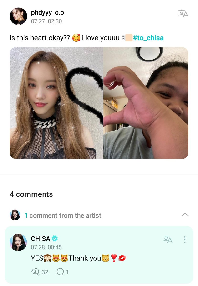 💭 Weverse | 28.07.22

👥: esse coração está bom?? 🥰 eu te amooo 🫶🏻#to_chisa

🐶: SIM🙈😻😻Obrigada😽❣️💋