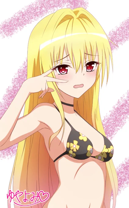 こちらの作品も1000ブックマークいった～(*'▽`*) (1/1) 