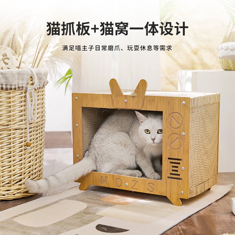 jeffbcattery's tweet photo. 〰️ Preorder 〰️ 
📺 ที่ลับเล็บแมว ทรงทีวี 📺

✖️Price : 265฿✖️

📌 จ่ายตอนของมา แต่ห้ามเทน้า
📍ปิดรับ 31/7 

(รอของ 25-30 วัน)#jeffbcatpre 

☁️ mention/ dm จองได้เลยค่า ☁️ https://t.co/KkccHeMEka