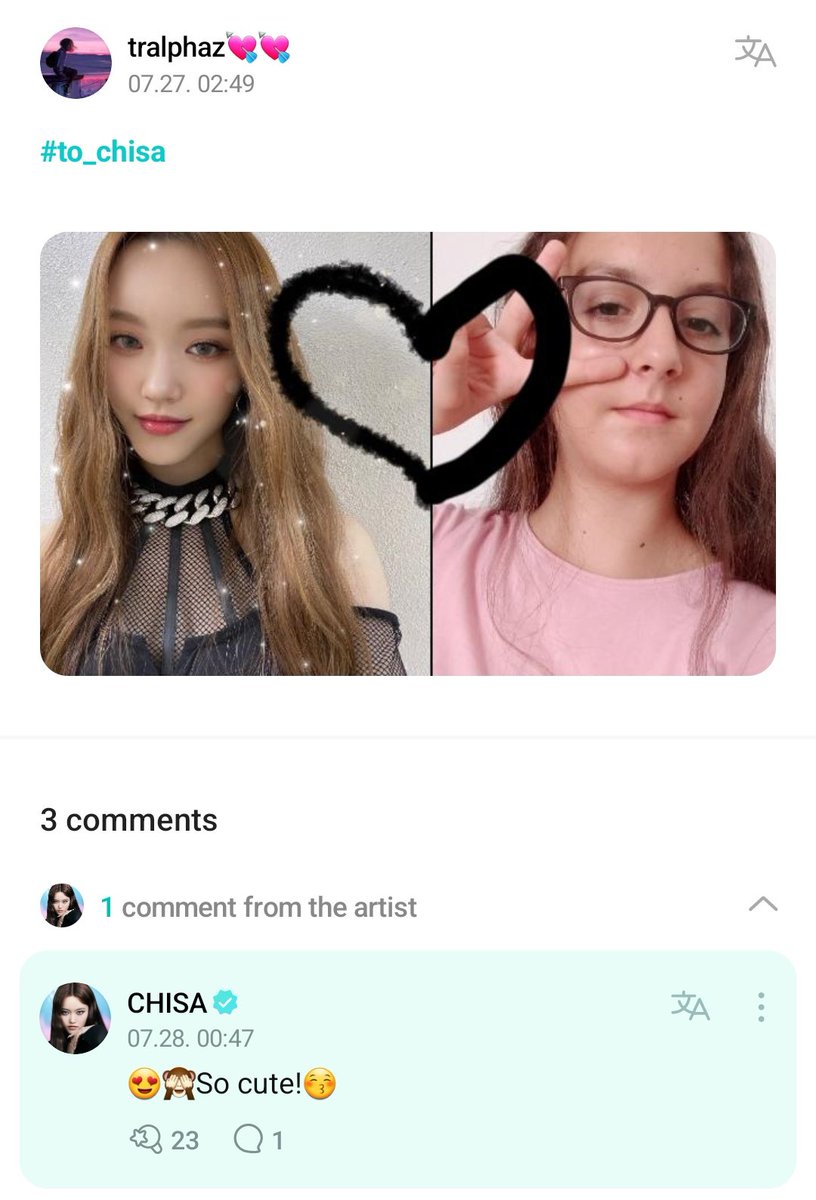 💭 Weverse | 28.07.22

👥: #to_chisa 

🐶: 😍🙈Tão fofo!😚