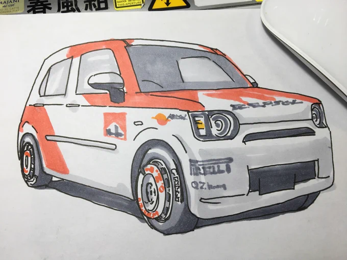 #誰も描かなそうな車を描いた奴しか勝たん
地味でわざわざ描く人が少なそうな気がする 
