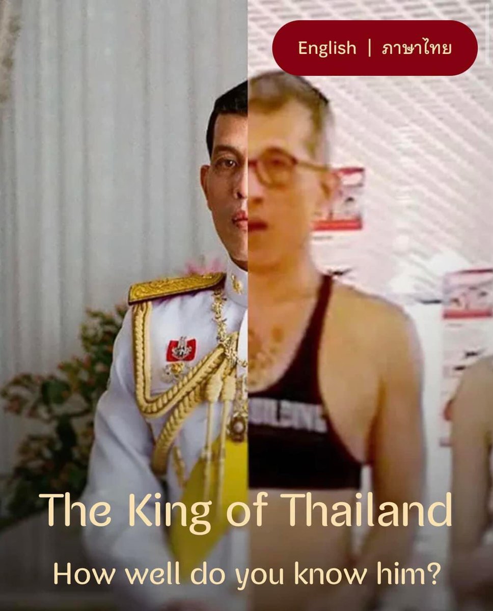 royalist_market's tweet photo. ถึงข้างนอกชุดขาว แต่เสื้อกล้ามข้างในก็สีดำนะคะ #28กคแต่งดําทั้งแผ่นดิน https://t.co/JNq9PRdz0f