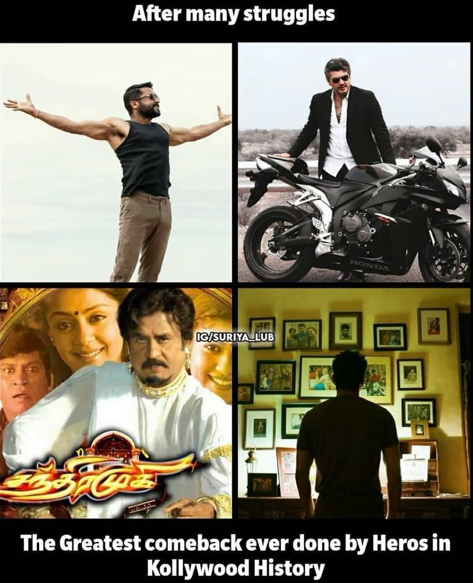 Suganth Balu Sfc tweet media