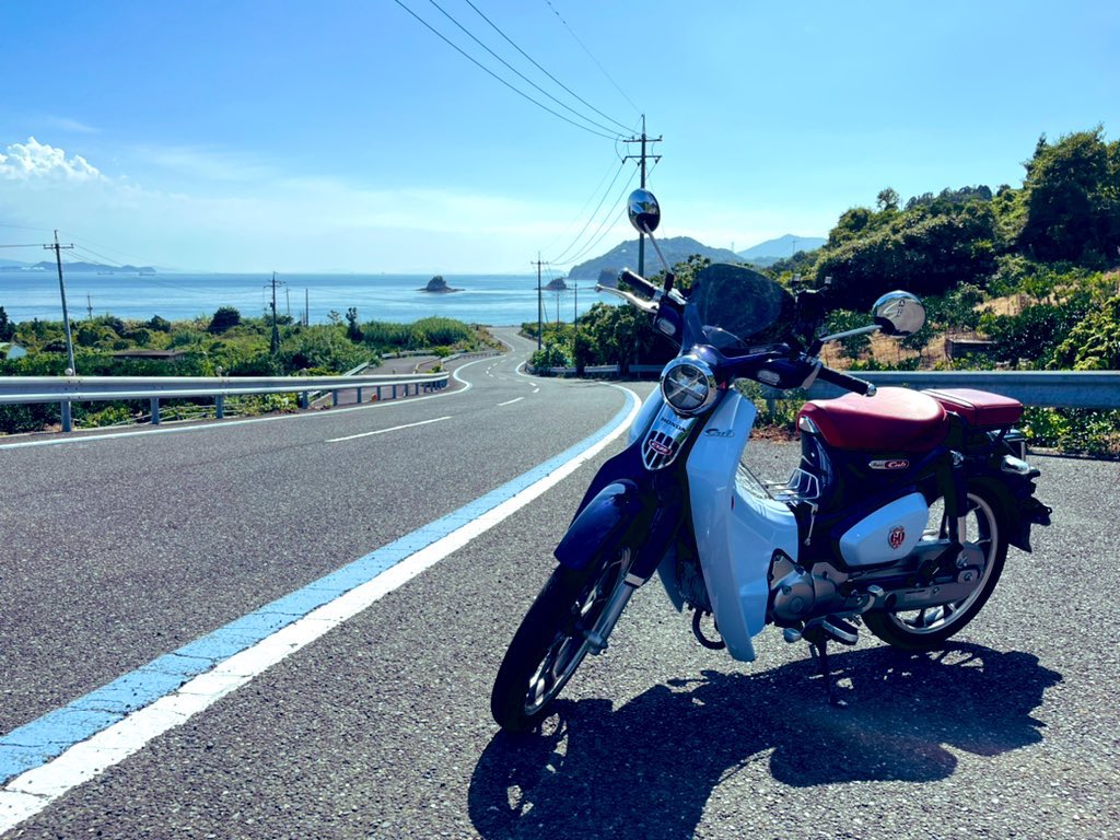 りん君 日本一周休止中 大三島のヒャッホー坂 海を見ながら下る坂は最高 しまなみ海道 大三島 スーパーカブ T Co Urpk8yskum Twitter りん君 日本一周休止中 大三島のヒャッホー坂 海を見ながら下る坂は最高 しまなみ海道 大三島 スーパーカブ T Co Urpk8yskum Twitter