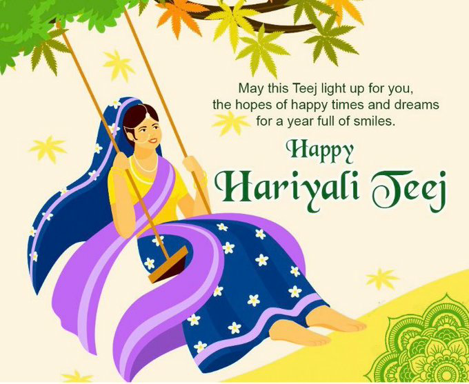 Hariiyali Teej 2022 Greetings