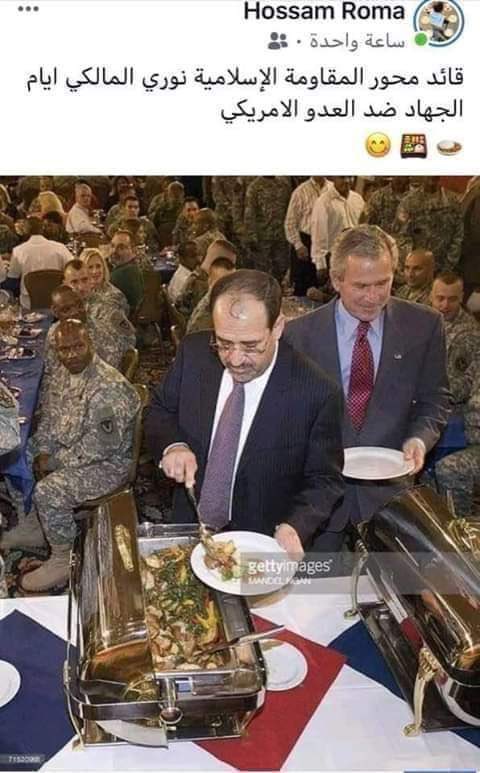 <a href="/ahmedalbasheer1/">Ahmed Albasheer -أحمد البشير</a> متعلم 
على المقاومة 
هههههه 😂😂 #احمد_البشير جمهور التيار الصدري مشتاقلك