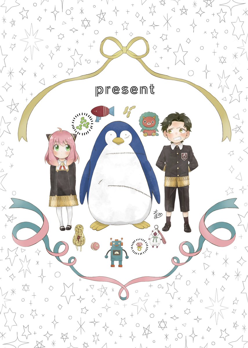 【新刊予告2】
ダミアニャ
「present」
30P

以前アップしていた「告白される話」を加筆修正+「指輪の話」を収録した再録本?といえばそんな感じの本です。表紙可愛くなるはず…!

8/7 familial×connection
8/21 SUPER COMIC CITY 関西 28
にて頒布予定

↓サンプルページ
https://t.co/S7MfbN7ten… 