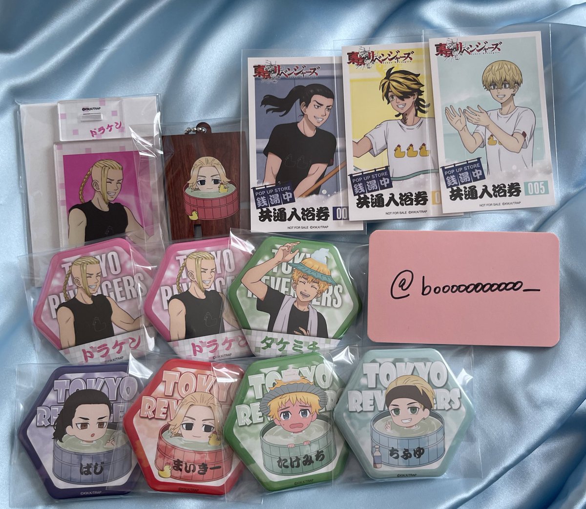 booooooooooo__'s tweet photo. 【交換・譲渡】
東京リベンジャーズ ロフト LOFT 銭湯中 六角形缶バッジ アクスタ 木製銭湯キーホルダー 特典

譲・ 花垣 ☆佐野 龍宮寺 ☆場地 ☆松野 ☆羽宮

求・ 三ツ谷 ＞ 定価＋送料

譲渡の場合,☆は無印同数含むお譲り
無印含む交換優先
特典は交換のみ
郵送or札幌手渡し https://t.co/BclVCbqHQr