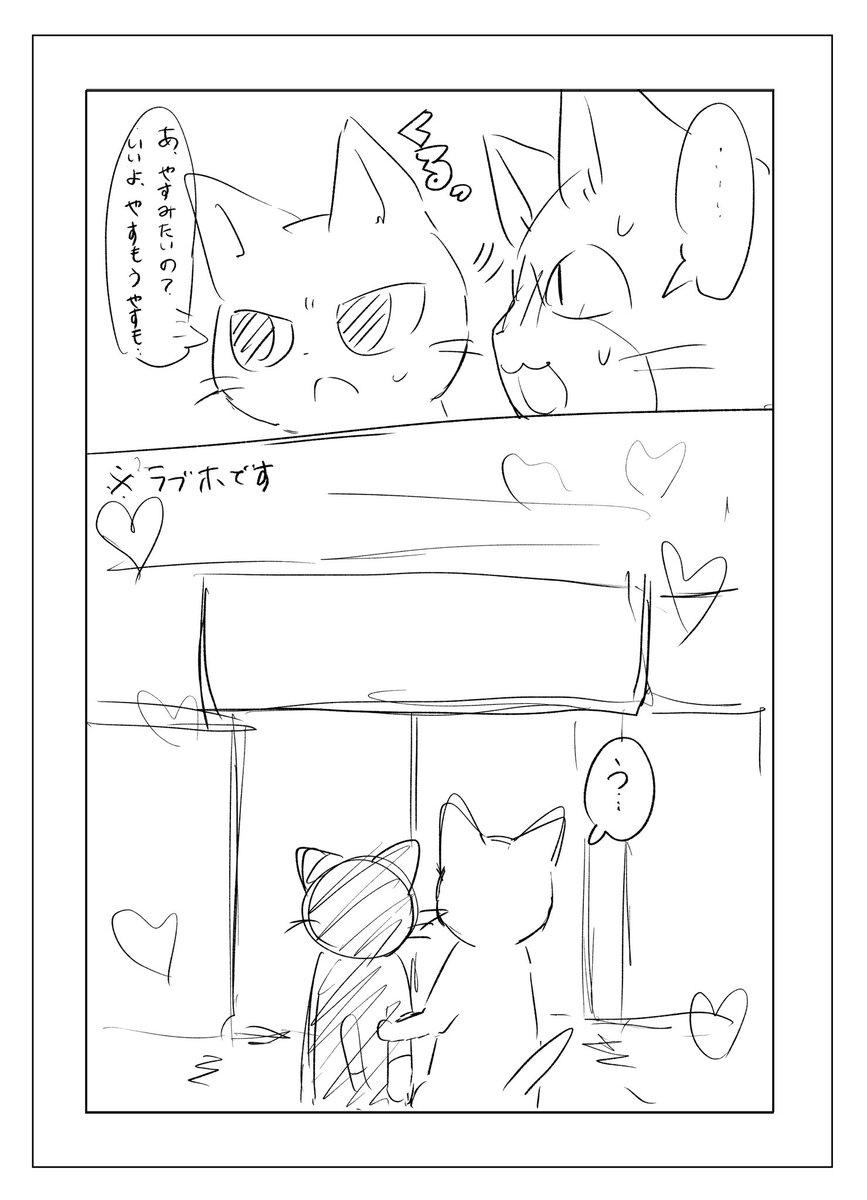 リョクオウ tweet media