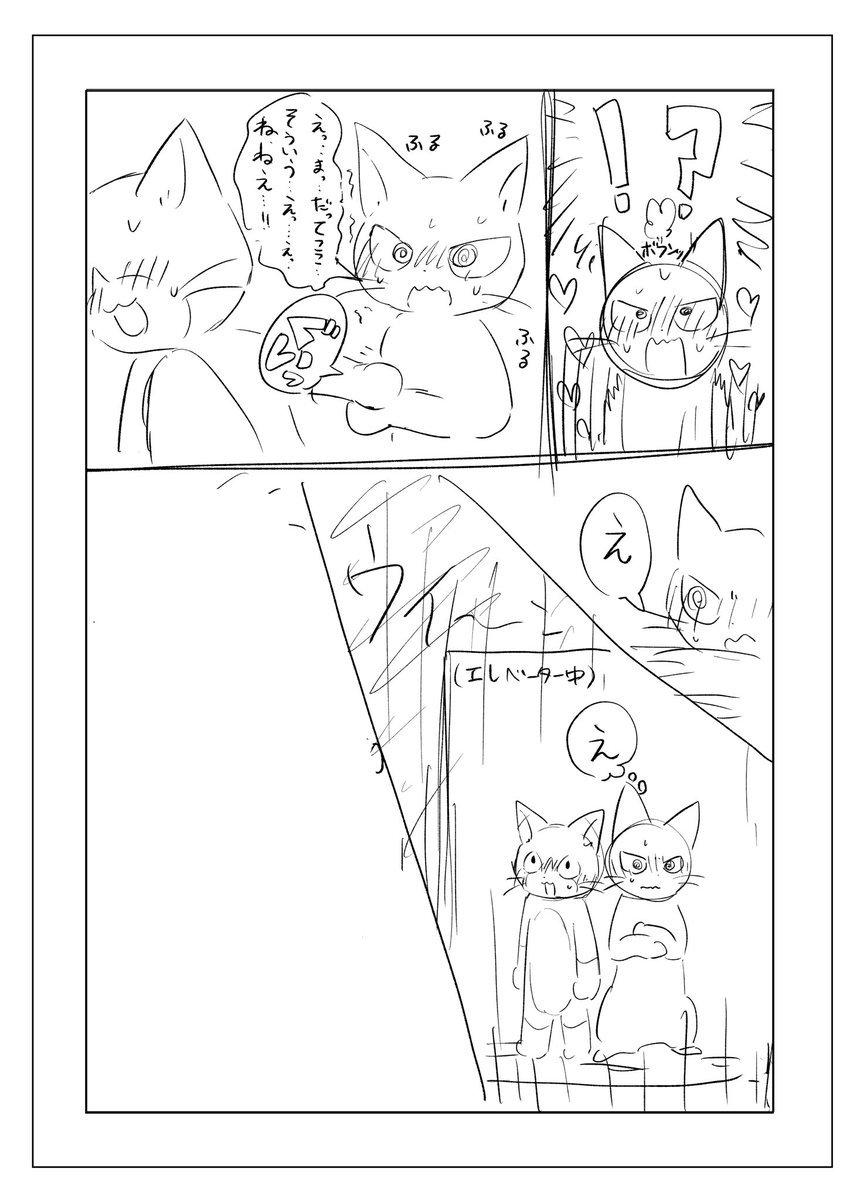 リョクオウ tweet media