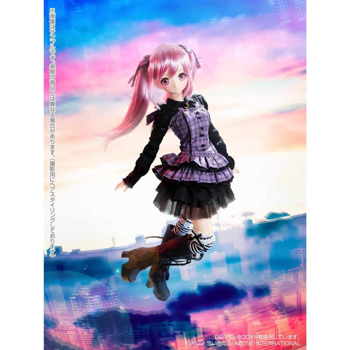 中古】アゾン azone ブラックレイヴン ルルナ / Luluna Preface 中古】アゾン azone ブラックレイヴン ルルナ / Luluna Preface