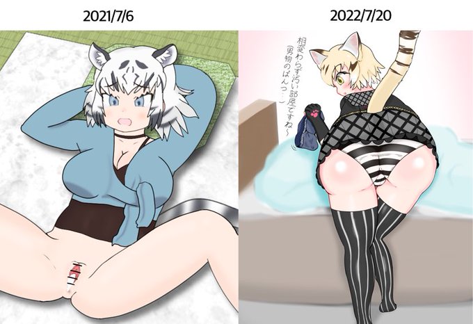 大体一年前に描いたのが初めて描いたやつだった 