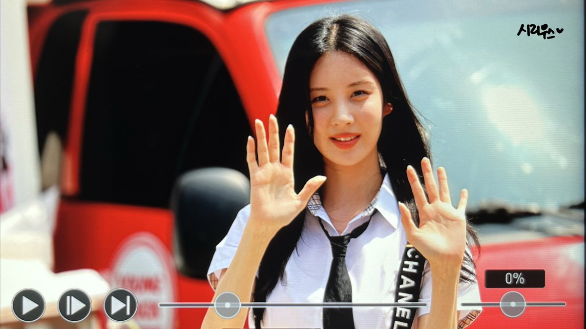 Sirius0628_pic's tweet photo. 220728 JTBC <아는형님> 출근길 Preview2 💕

#서현 #Seohyun #소녀시대 #GirlsGeneration #JTBC #아는형님 https://t.co/zPGymcL5lF