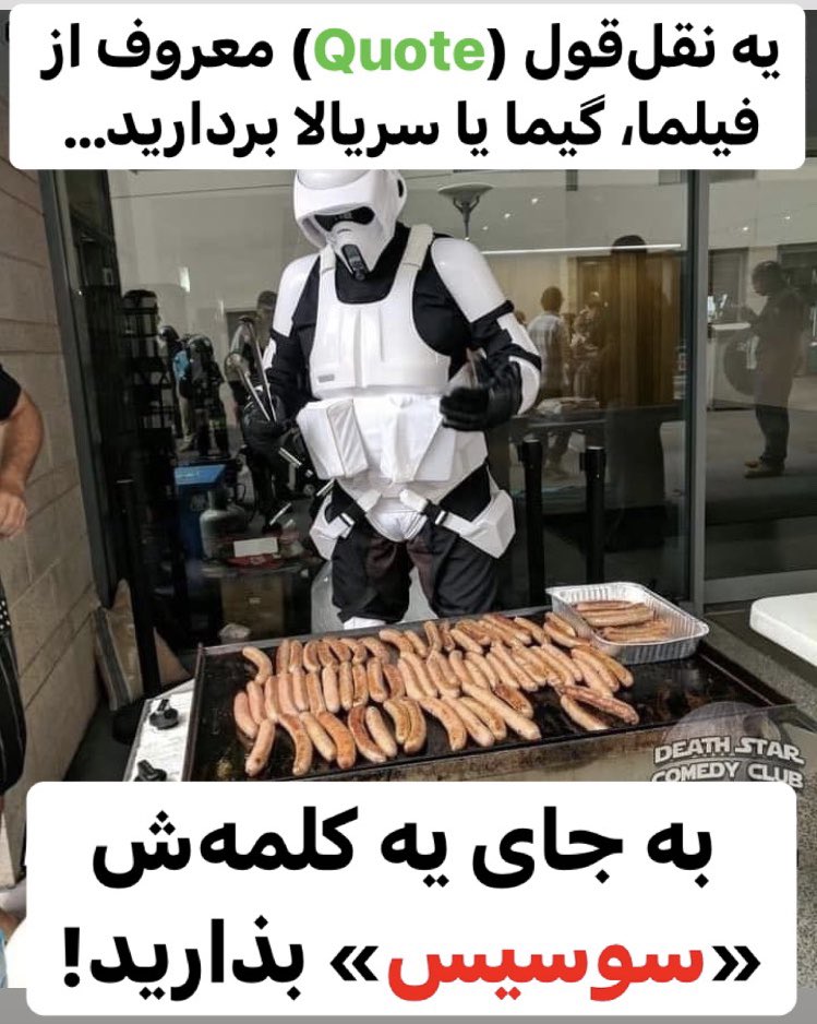 Matin Izadi tweet media