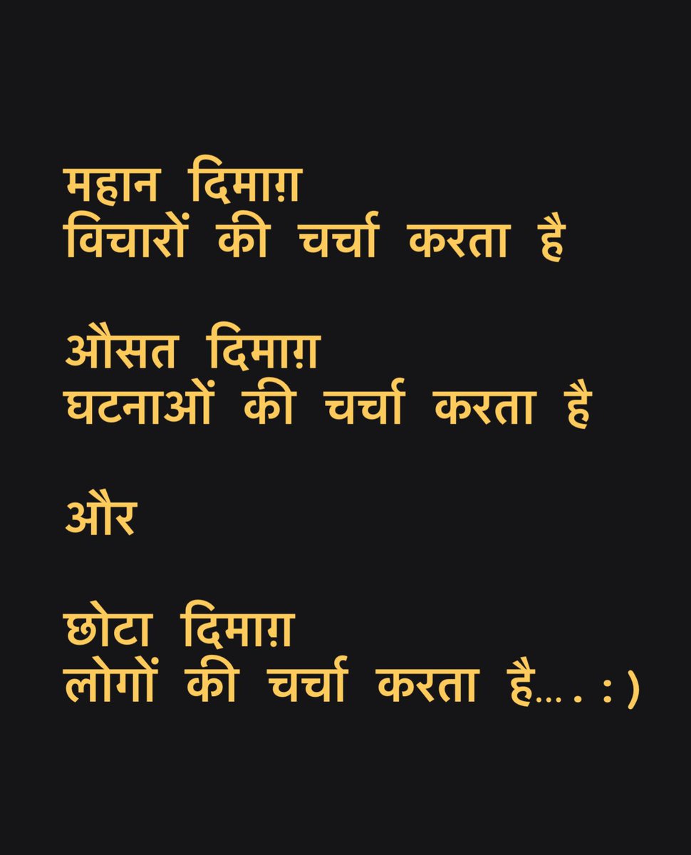 Anupam Kher tweet media
