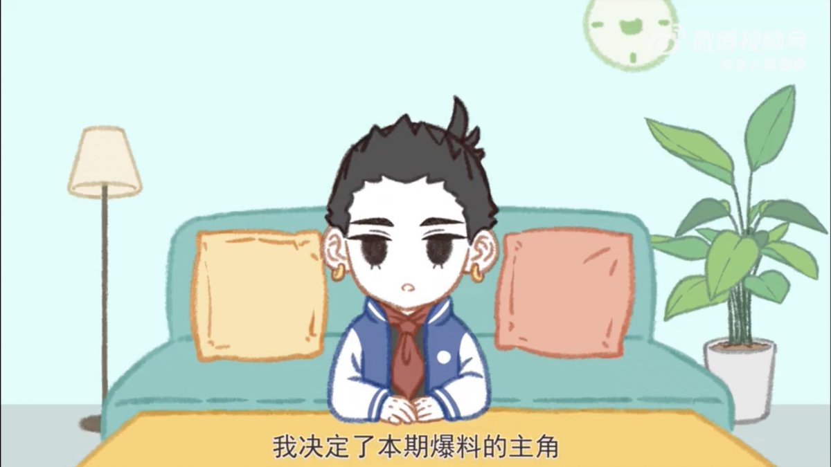 非人哉　ひとにあらざるかな　フェ～レンザイ 神さまの日常　1〜11巻　中国 Amazon.co.jp: 非人哉 ひとにあらざるかな フェ～レンザイ
