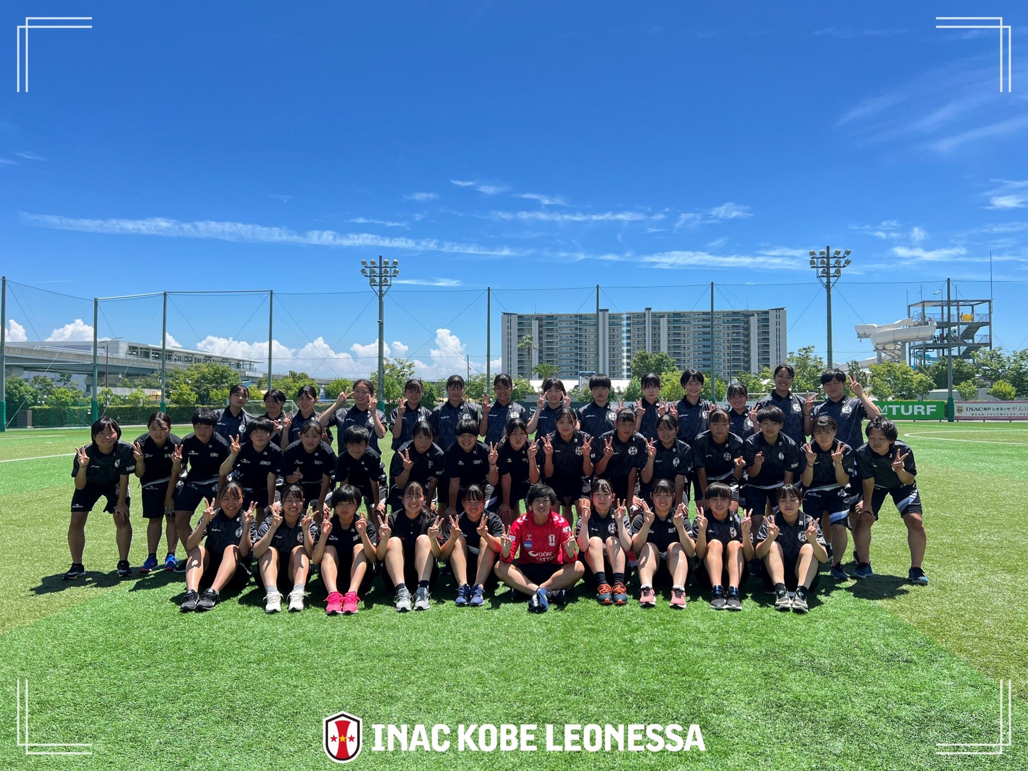 Inac神戸staff Inac Hometown I Twitter