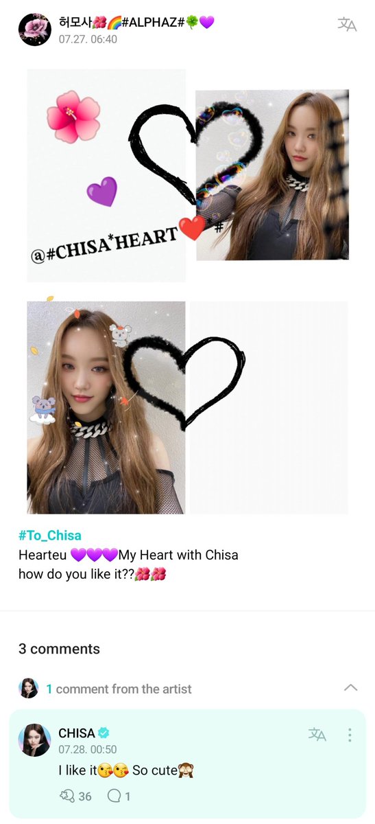 💭 Weverse | 28.07.22

👥: #To_Chisa
Coração 💜💜💜Meu coração com Chisa
Você gostou??🌺🌺

🐶: Eu gostei😘😘 Tão fofo🙈