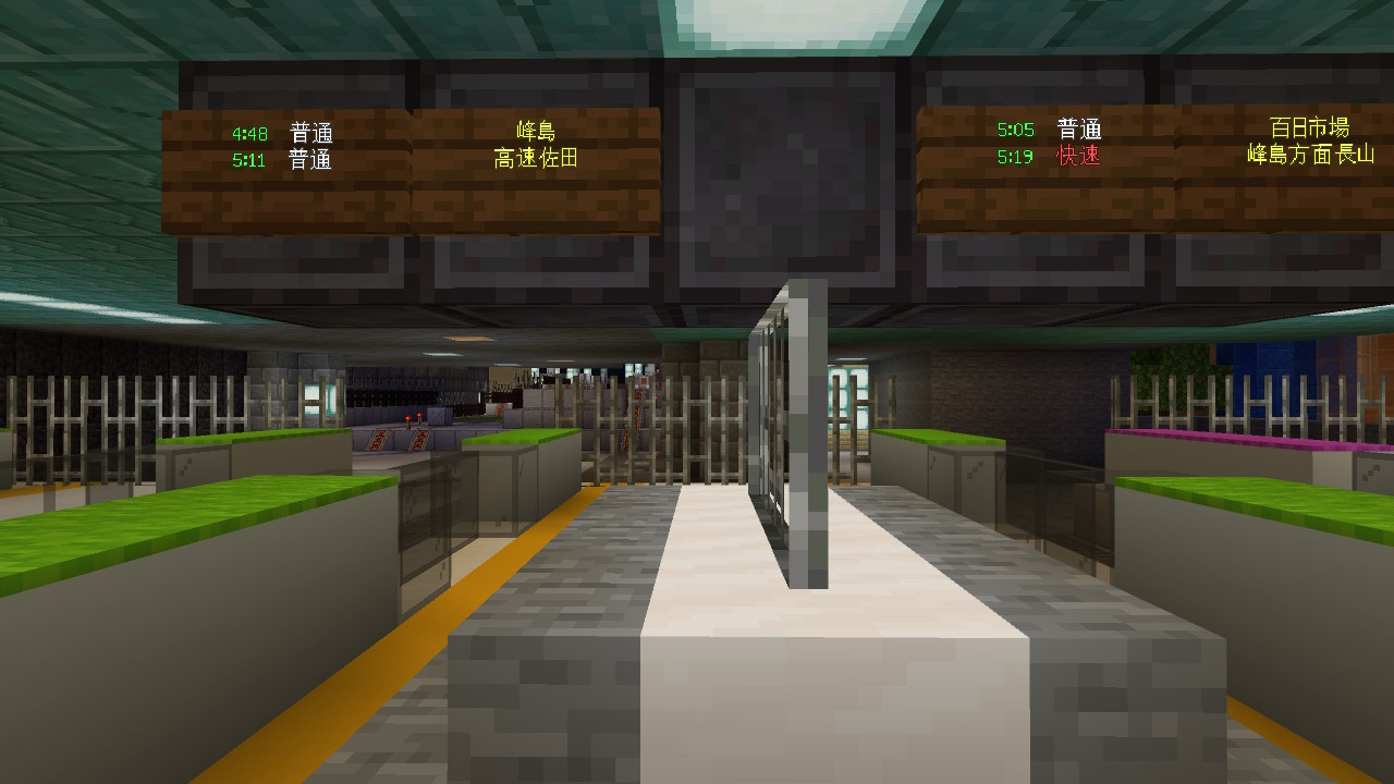 Nankai Mtc所属 Ruotrain8008 Applepie1256 T Co ozj8ukbuこちらのサイトでやり方が紹介されていますよ Twitter
