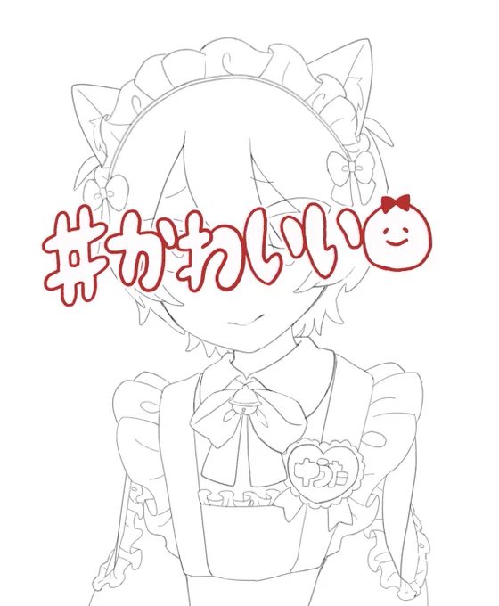 うぃぷ! #wip 