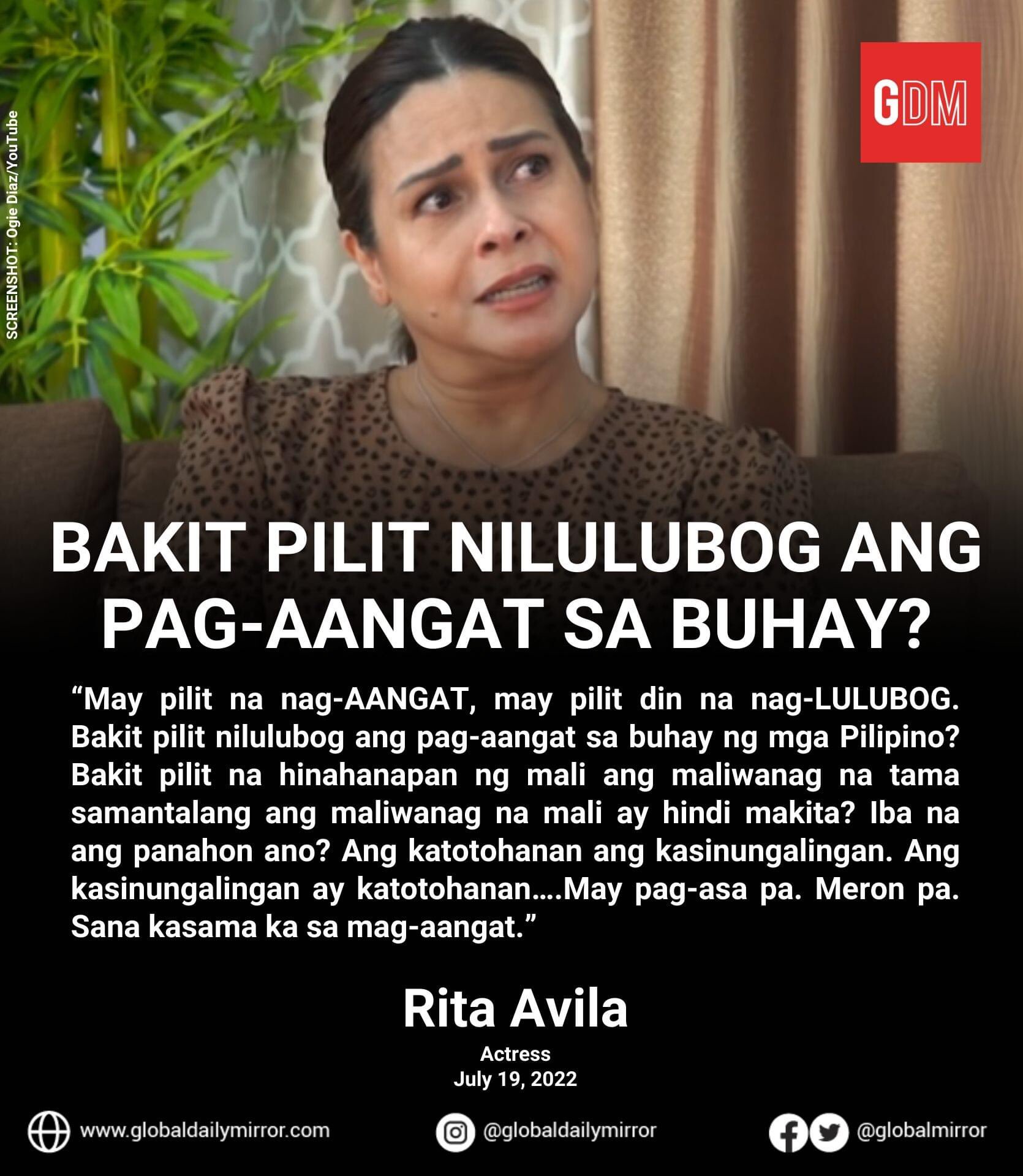 Pink Tag (PinkTag10) / Twitter