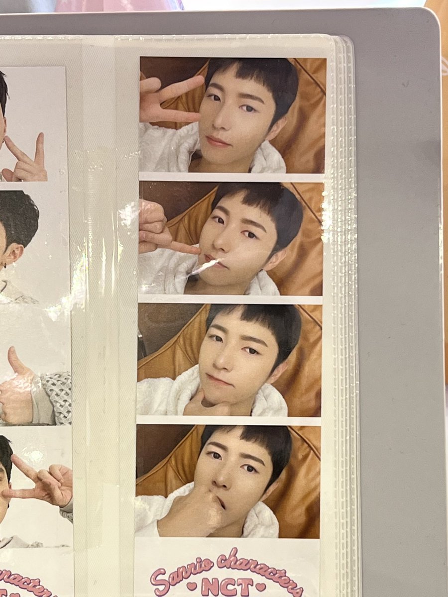 인준아 ,, 보고싶구나 엉엉엉엉ㅇ엉엉