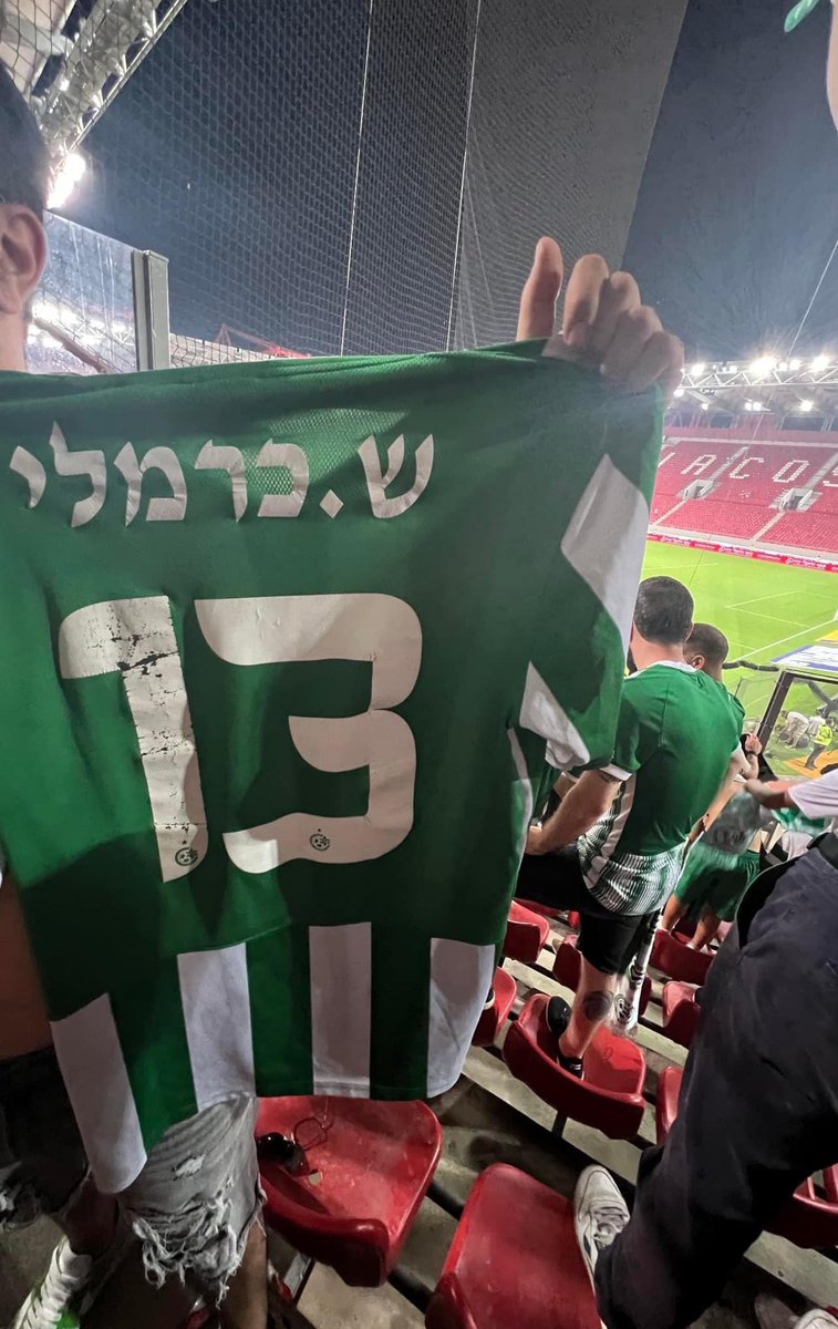 omerbarac_'s tweet image. התמונה שעשתה לי את הערב אתמול