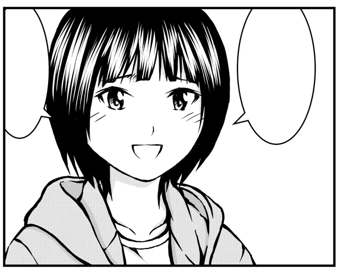 今描いてるマンガのヒロインです10

10コ目

#いまかいてるまんが 