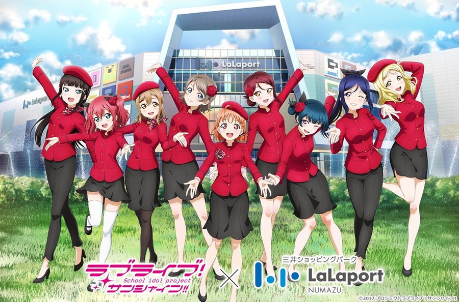 ラブライブ イラストがまた炎上 なぜか繰り返される 張り付くスカート の悲劇 まいじつエンタ