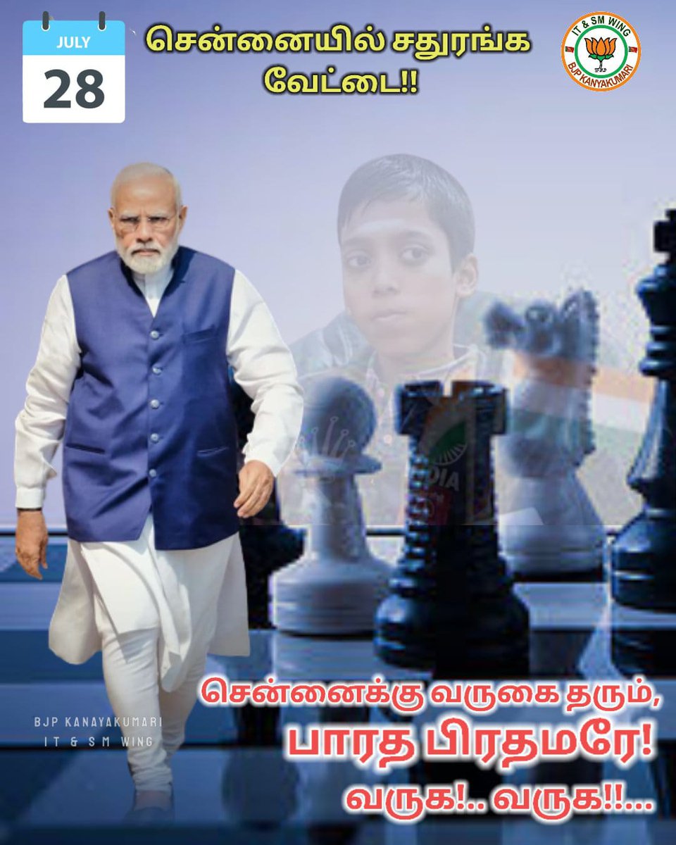 PrabhusaranTMP's tweet photo. #Vangamodi
#Vanakkam_Modi
#TNWelcomesModi https://t.co/yqmsDrdllh