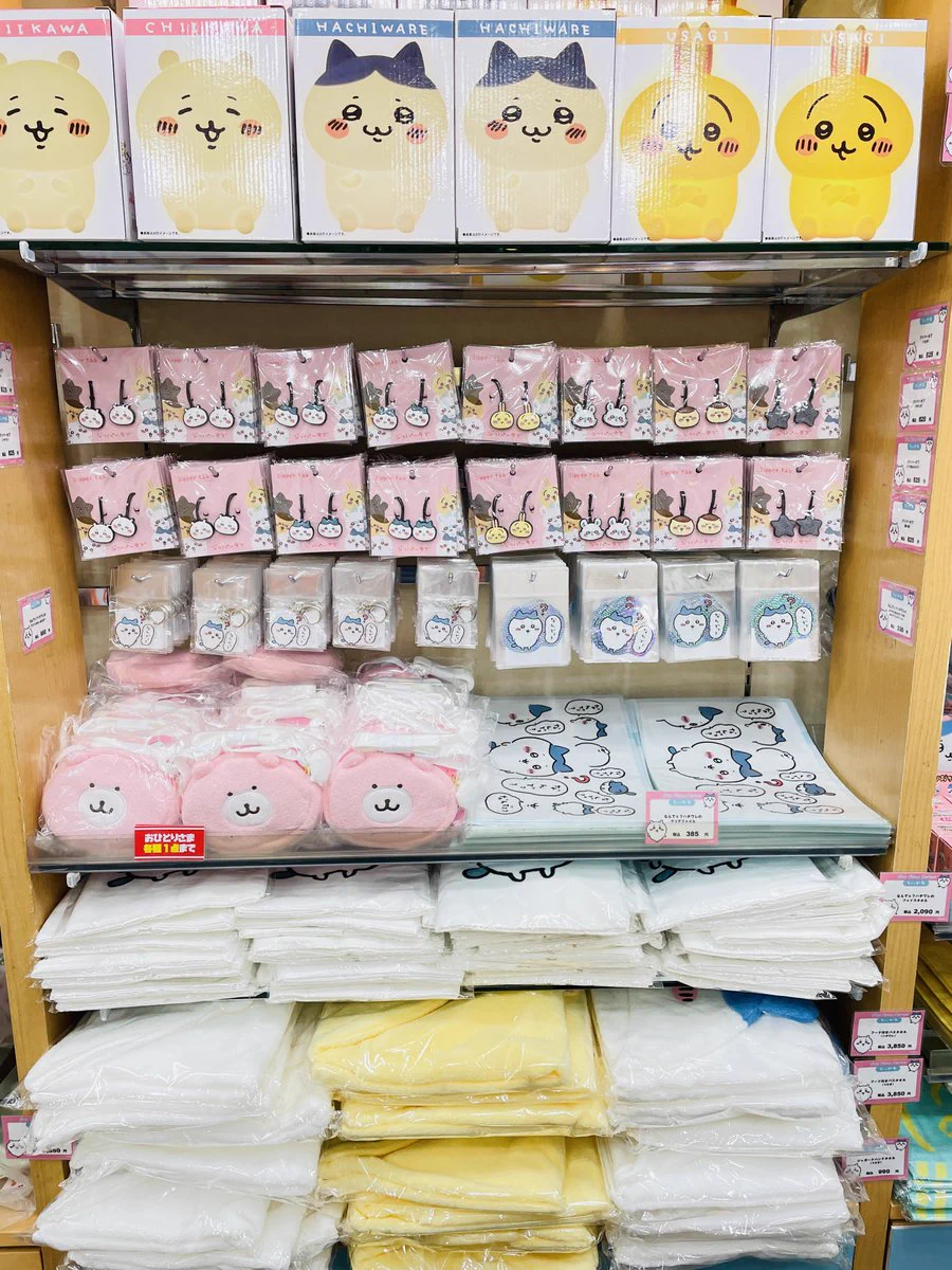新品⭐︎ちいかわ　ハチワレ　グッズ　大量18点まとめ売り⭐︎ ちいかわらんど【公式】 on X: 