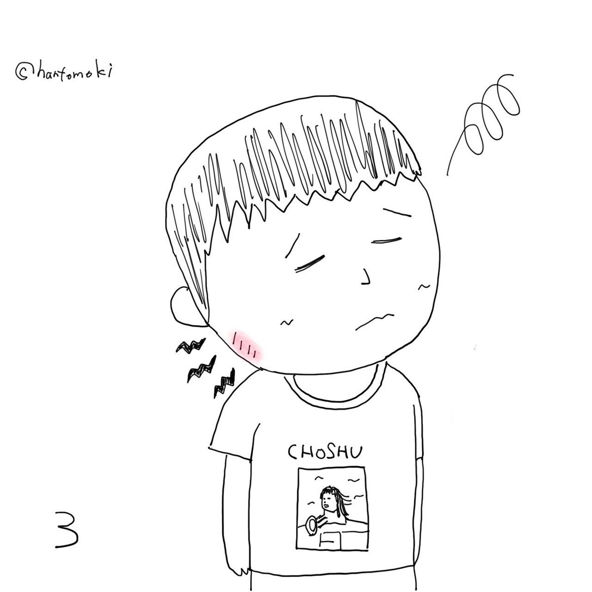 hirosetomoki214's tweet photo. このパターンなう、、
わかりやすく4コマにしました、、 https://t.co/rbEbo0FvR7
