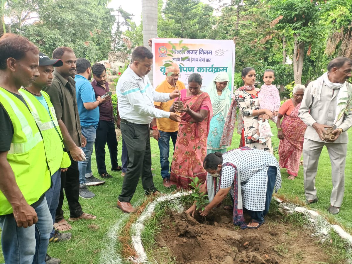 DC Central Zone MCD tweet media